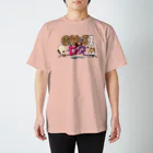 082WORLDのおやじ＆犬(PINK) 082WORLD スタンダードTシャツ