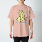 モスクワノマンボウのさかにゃ(イエロー) スタンダードTシャツ