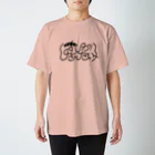 Comillyの寿司をおねだりする服 スタンダードTシャツ