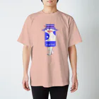 dougaseiseitokoroの足の生えた牛乳瓶 Regular Fit T-Shirt