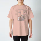 シューズのくつパズルLv.92（ホワイトシューズ） スタンダードTシャツ