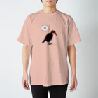 ぎんぺーのしっぽのミナミジサイチョウ スタンダードTシャツ