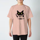 ほりみゆき【MIYU】のポーのyummyタイム Regular Fit T-Shirt