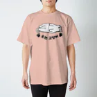 LalaHangeulのヘソ天猫さん(ハングル) スタンダードTシャツ