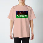 URAWAZAアイテム取扱所のブーメランナイト・ゲームイメージ Regular Fit T-Shirt