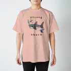 強いサメの水飛沫な強いサメ スタンダードTシャツ