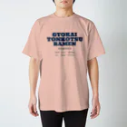 KAWAGOE GRAPHICSの魚介豚骨ラーメン スタンダードTシャツ