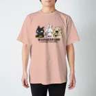 シシシFRIENDSのWARUDAKUMI三匹 スタンダードTシャツ