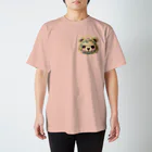 青りんごミュージアムの春コレクション1 Regular Fit T-Shirt