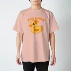 平塚郁奈のおれんじ玩具店 あひる(金木犀) Regular Fit T-Shirt