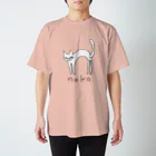 月蝕雑貨のneko スタンダードTシャツ