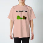 NIKORASU GOのユーモアダジャレデザイン「さぼってん」 Regular Fit T-Shirt