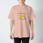 的射まくりのシャドーロールが外せない馬 スタンダードTシャツ