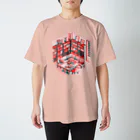 ずぅんのド部屋　書斎　濃桃 スタンダードTシャツ