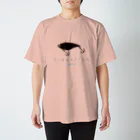 たちこーのばいぶれーしょん スタンダードTシャツ