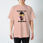 happyhappyhappyの火の玉ボーイ Regular Fit T-Shirt