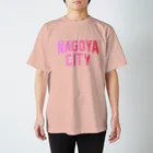 JIMOTO Wear Local Japanの名古屋市 NAGOYA CITY スタンダードTシャツ