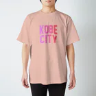 JIMOTO Wear Local Japanの神戸市 KOBE CITY スタンダードTシャツ