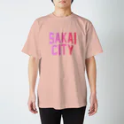 JIMOTO Wear Local Japanの堺市 SAKAI CITY Regular Fit T-Shirt