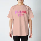 JIMOTO Wear Local Japanの 藤沢市 FUJISAWA CITY スタンダードTシャツ