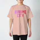 JIMOTO Wear Local Japanの久留米市 KURUME CITY Regular Fit T-Shirt