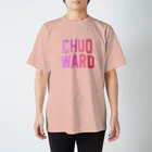 JIMOTO Wear Local Japanの中央区 CHUO WARD スタンダードTシャツ