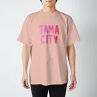 JIMOTO Wear Local Japanの多摩市 TAMA CITY Regular Fit T-Shirt