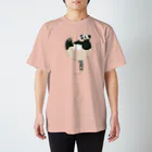 もじゃのおパンダvsシュナパピ Regular Fit T-Shirt
