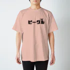 イッヌ・ズのイッヌ・ズ ビーグル犬 Regular Fit T-Shirt
