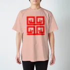 エリア45の4人の後片付け。 スタンダードTシャツ