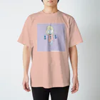 マツナガの酔拳 Regular Fit T-Shirt