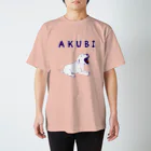 NIKORASU GOのこの春おすすめ！ラブラドールデザイン「あくび」（Tシャツ・パーカー・グッズ・ETC） Regular Fit T-Shirt