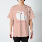 いきものや のの(本館)のアンゴラウサギ Regular Fit T-Shirt