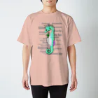 LalaHangeulのSeahorse Dad グリーン スタンダードTシャツ