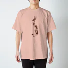 籠之屋雑貨のオネズトリオ　宙ぶらりん Regular Fit T-Shirt