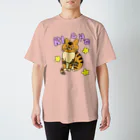 🐈ねこうさぎ🐇の李徴(文字あり) Regular Fit T-Shirt