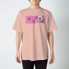くだらないみち商店のセキセイインコのPちゃん スキ スタンダードTシャツ