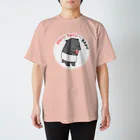 はちよんごのばくばくのばく Regular Fit T-Shirt