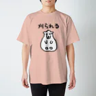 ひつじや ののの【表裏プリント】ひつじの毛刈り スタンダードTシャツ