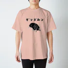 NIKORASU GOのこの春おススメデザイン！「ダンゴムシ」 Regular Fit T-Shirt