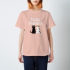 たびねこグッズSHOPのただいま Regular Fit T-Shirt