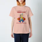 ジェイキーとずぼらちゃんのお店のサーフィンじぇきずぼ スタンダードTシャツ