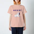 NIKORASU GOのこの春おすすめ！ラブラドールデザイン「あくび」（Tシャツ・パーカー・グッズ・ETC） スタンダードTシャツ