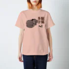 .JUICY-SHOP. | JOYFULの眠猫多幸 | JOYFUL x JOYFUL DESIGNS 1a2 Regular Fit T-Shirt