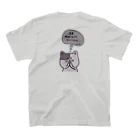 MIHO BAGELのバイト着　（ねこちゃん） Regular Fit T-Shirtの裏面