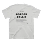 【お店】ボーダーコリーのモクのBorder Collie wa KAWAII(黒プリントver.) スタンダードTシャツの裏面