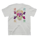 ItalianFrenchのSKULL - 色即是空　（表裏プリント） Regular Fit T-Shirtの裏面