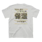 salon_hiroko*のサロンTシャツ スタンダードTシャツの裏面