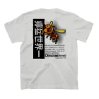 サバイバルデザイン チームシックスのMIKUNI-アニマル「オオスズメバチ」アウターシリーズ Regular Fit T-Shirtの裏面