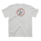 中華そば寿限無のらーめん スタンダードTシャツの裏面